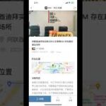 Thumbnail of related posts 000