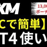 Thumbnail of related posts 156