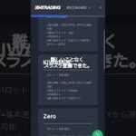 Thumbnail of related posts 193
