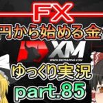 Thumbnail of related posts 071