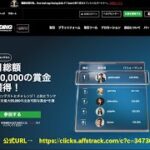 Thumbnail of related posts 098