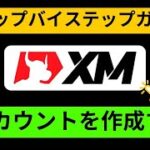 Thumbnail of related posts 108