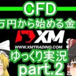 Thumbnail of related posts 019