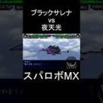 Thumbnail of related posts 009
