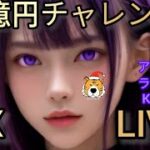 Thumbnail of related posts 043