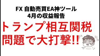 Thumbnail of post image 146