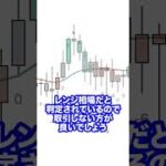 Thumbnail of related posts 020