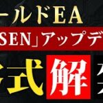 Thumbnail of related posts 091