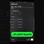 Thumbnail of related posts 167