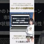 Thumbnail of related posts 052