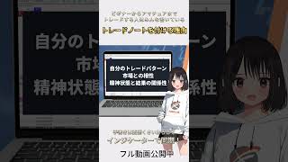 Thumbnail of post image 095