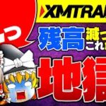Thumbnail of related posts 029
