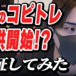 Thumbnail of related posts 041