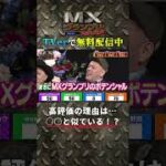 Thumbnail of related posts 072