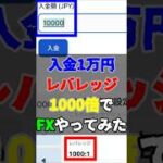 Thumbnail of related posts 074