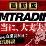 Thumbnail of related posts 200