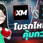 Thumbnail of related posts 008