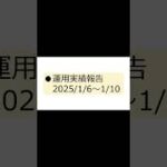 Thumbnail of related posts 025