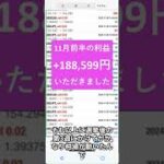 Thumbnail of related posts 173