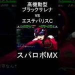 Thumbnail of related posts 063