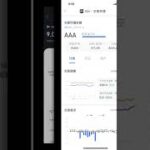 Thumbnail of related posts 087