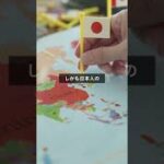 Thumbnail of related posts 093