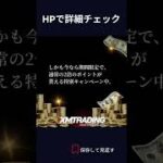 Thumbnail of related posts 104