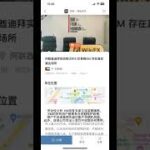 Thumbnail of related posts 074