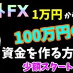 Thumbnail of related posts 100
