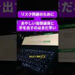 Thumbnail of related posts 158