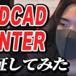 Thumbnail of related posts 033