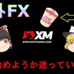Thumbnail of related posts 177