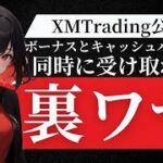 Thumbnail of related posts 150