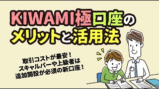 Thumbnail of post image 059