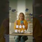 Thumbnail of related posts 175