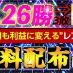 Thumbnail of related posts 190