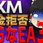 Thumbnail of related posts 197