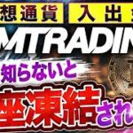 Thumbnail of related posts 068