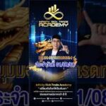 Thumbnail of related posts 054