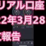 Thumbnail of related posts 014