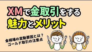 Thumbnail of post image 131