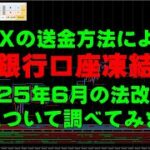 Thumbnail of related posts 027