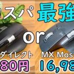 Thumbnail of related posts 065