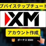 Thumbnail of related posts 055