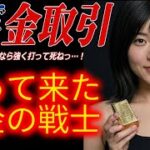 Thumbnail of related posts 019