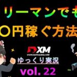 Thumbnail of related posts 075