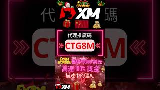 Thumbnail of post image 087
