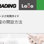 Thumbnail of related posts 174