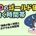 Thumbnail of related posts 076