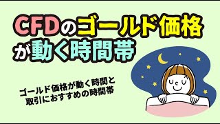 Thumbnail of post image 049